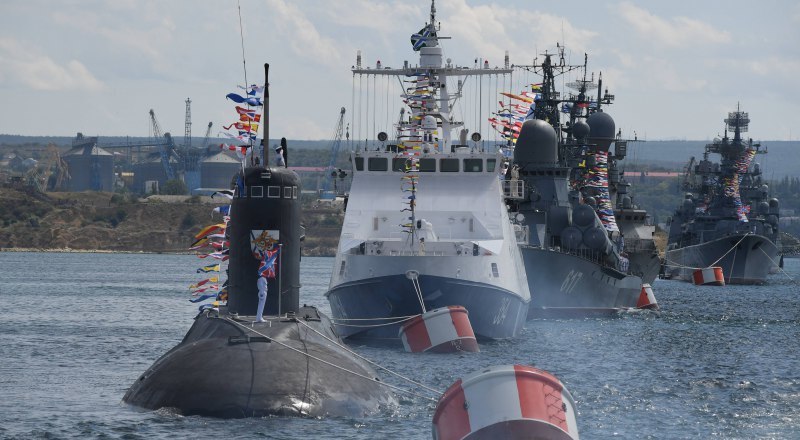 Военно-Морской Флот России на страже Отечества.