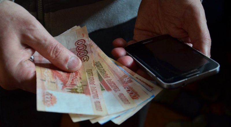 На прошлой неделе крымчане отдали мошенникам более 14 миллионов рублей.