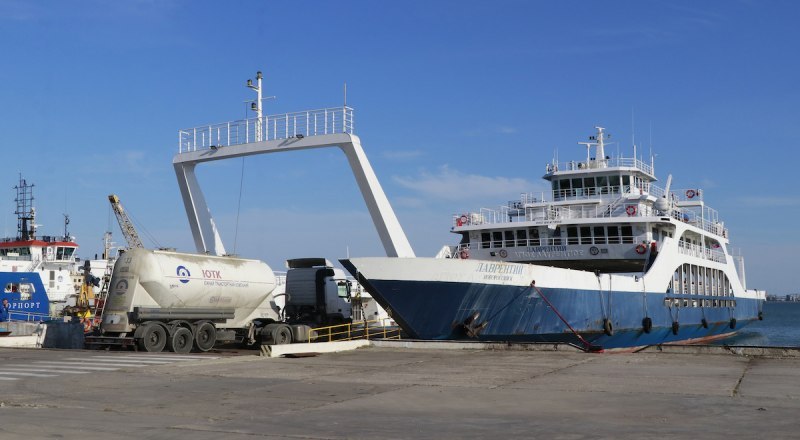 Грузовой Паром В Крым Стоимость