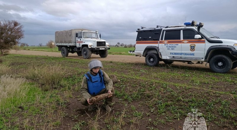 Фото пресс-службы МЧС России по РК.