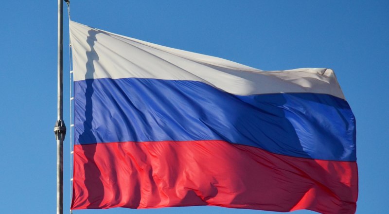 Наш триколор - символ благородства, верности и мужества.
