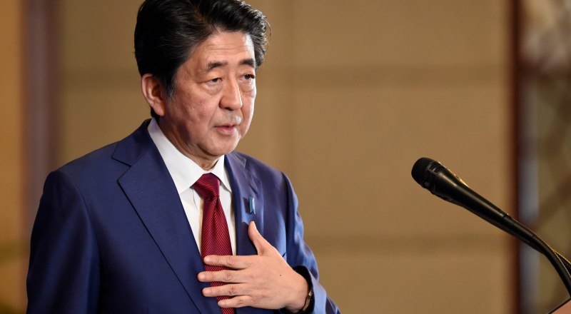 Синдзо Абэ будет исполнять обязанности премьера до 
избрания преемника.
