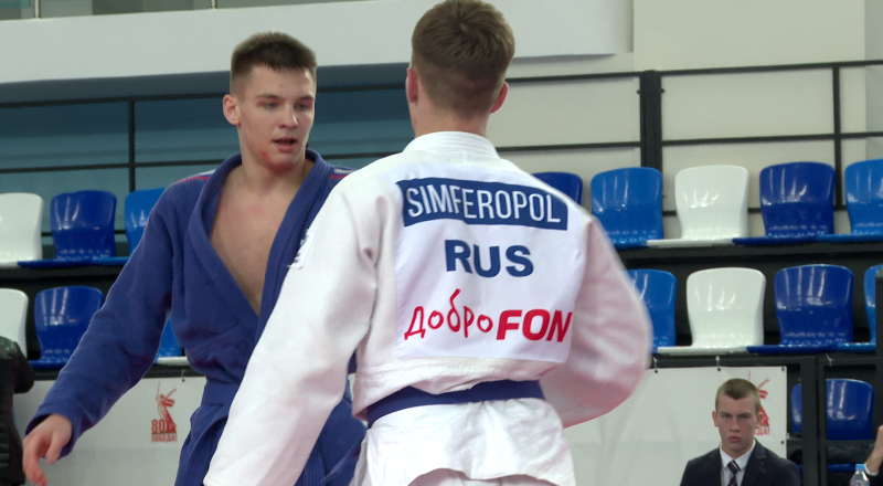 В центре «Крым-спорт» в Симферополе провели респуб­ликанский турнир по дзюдо. Соревновались борцы 2009-2011 годов рождения.
