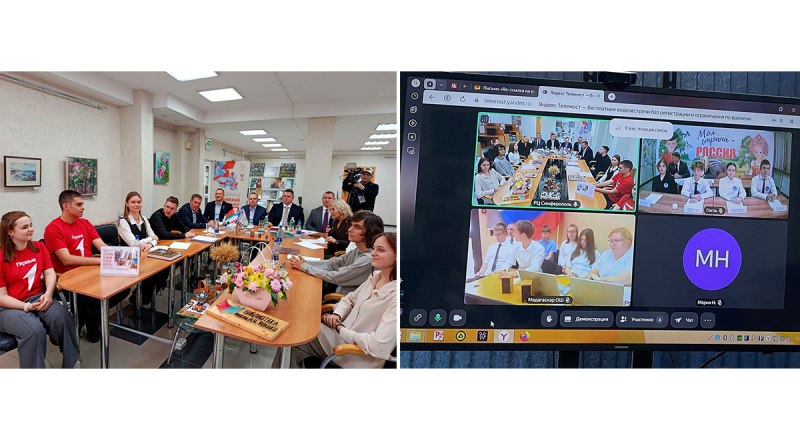 Участники международного телемоста Тегеран-Симферополь-Антананариву-Улан-Батор.