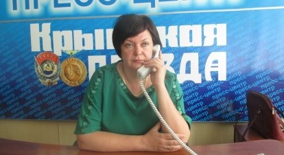 Наталья Гончарова.
