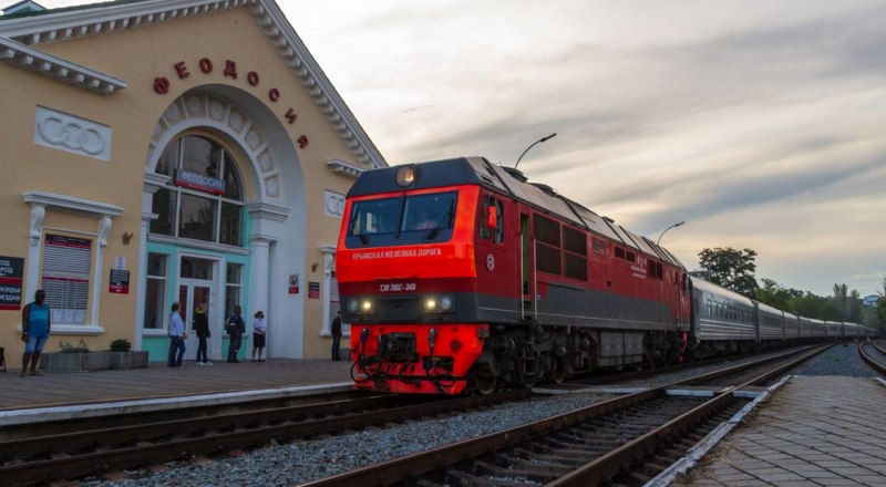 Фото: «Гранд Сервис Экспресс» / Telegram