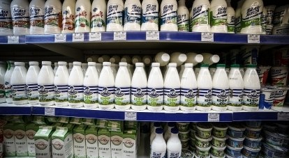 Дефицита молочных продуктов не предвидится.
