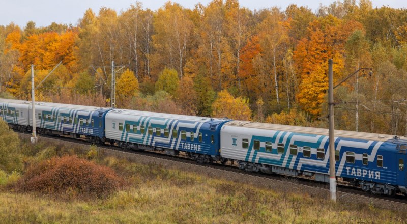 Фото пресс-службы «Гранд Сервис Экспресс».