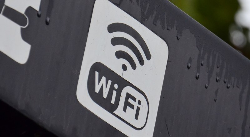 Ищем WI-FI в общественных местах.