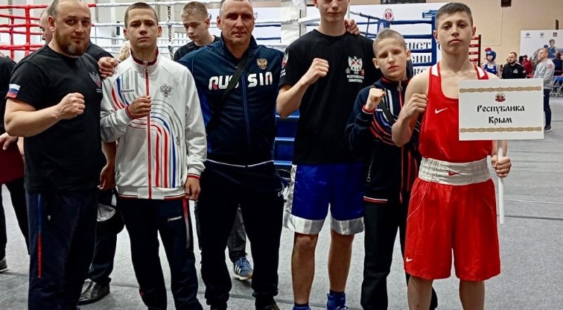Поехали, увидели и победили! Сборная Крыма покорила всероссийский уровень по боксу. Фото Федерации бокса Республики Крым.