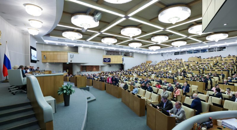 Фото пресс-службы Госдумы.