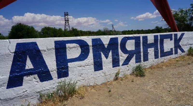 Фото: пресс-служба Министерства экологии и природных ресурсов Крыма