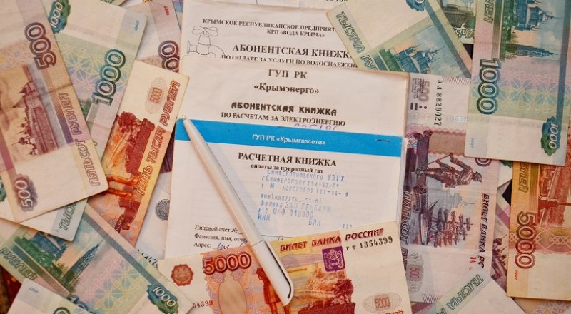Крымчанам начали приходить платёжки за вывоз ТКО и капремонт.