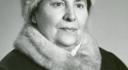 Мария Жаболенко.