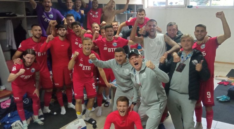 Тяжёлый успех! «Севастополь» одержал победу в выездном матче ЛЕОН-второй лиги Б России по футболу. Фото ФК «Севастополь». 