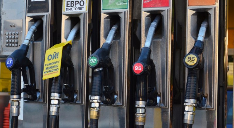 Главное - не устраивать панику на АЗС. Так мы только делаем ситуацию ещё хуже. 