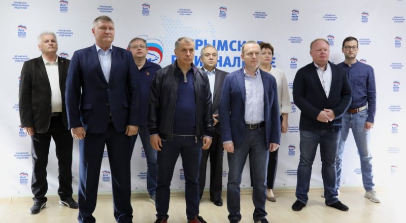 Итоги праймериз «Единой России» подвели в Крыму