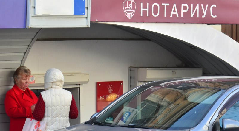 В наследстве обязательная доля полагается не всем.