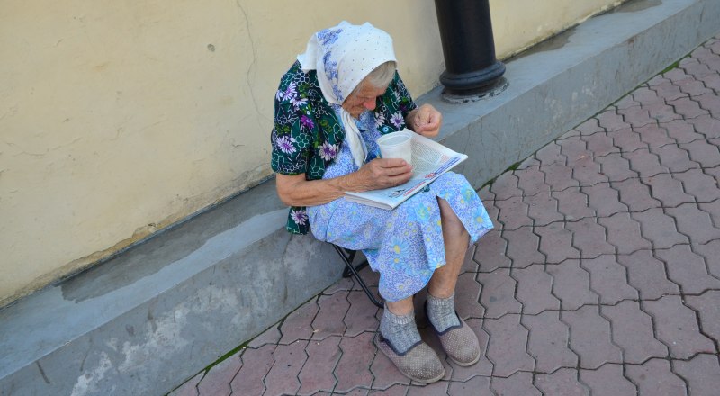 Малообеспеченным пенсионерам помогут с подключением к газовым сетям. Фото Александра Кадникова.