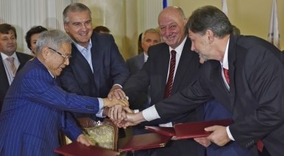 Договор об ассоциации «Друзей Крыма» подписан.