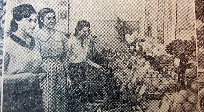 Ещё крымские лимоны на выставке 1955 года в Ялте.