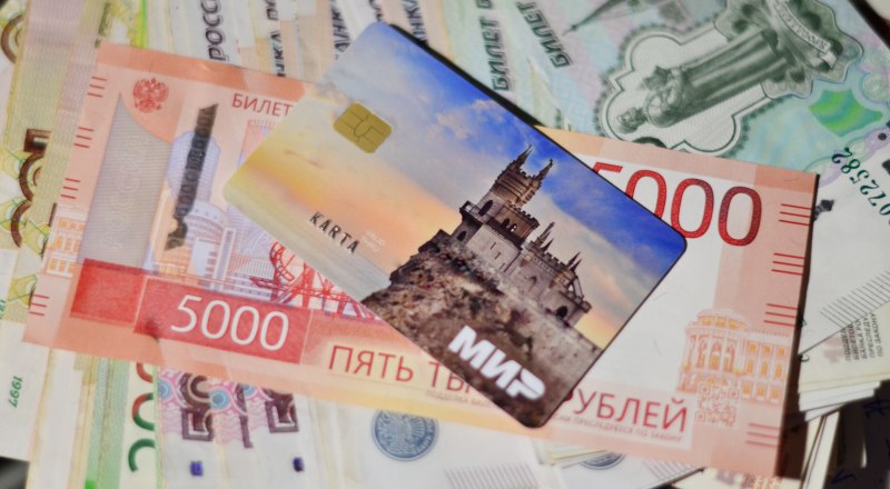 Детские банковские карты позволяют подготовить ребёнка к взрослой жизни и научить финансовому планированию.