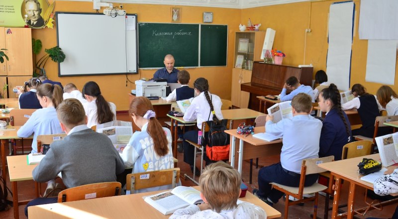 Труд учителя должен быть оценён по достоинству.