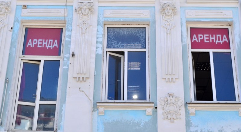 В Крыму лишь чуть более 20% семей с детьми могут позволить себе арендовать жильё. Фото: Анны Кадниковой