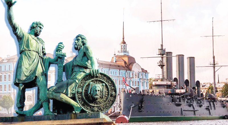 Символы начала ноября - памятник в Москве, крейсер - в Санкт-Петербурге.