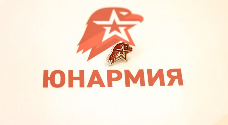 Фото пресс-службы главы РК.