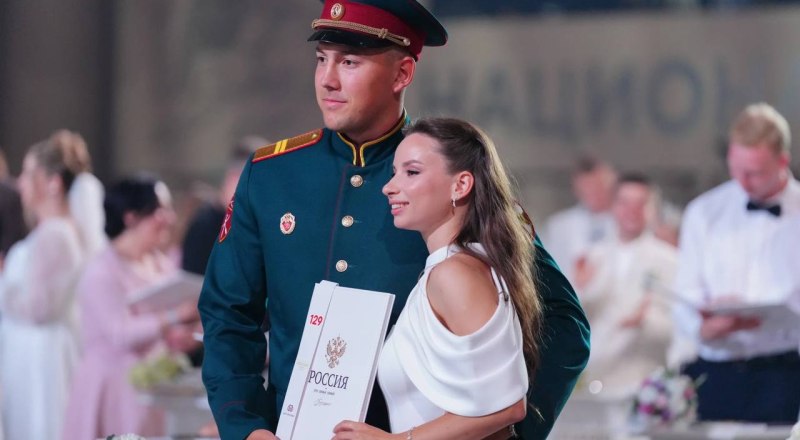 Прекрасные пары точно будут счастливы. 