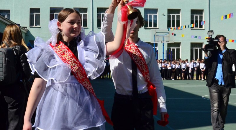 Последний звонок - важный праздник в жизни каждого ребёнка.