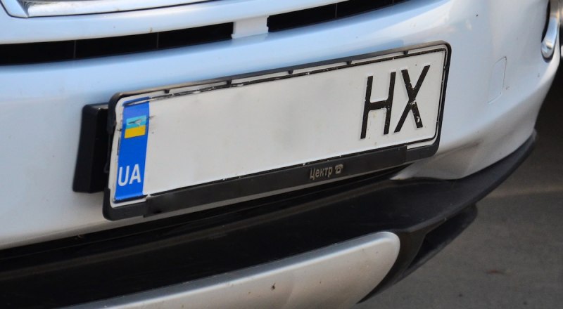 Ограничение может коснуться и в том числе тех, кто ездит с украинскими номерами.