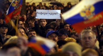 Украинизировать Крым не удастся никому. Фото с сайта svoboda.org