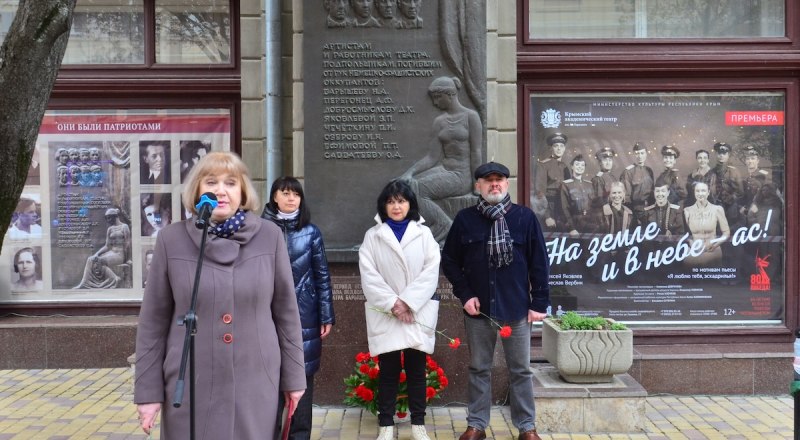 В Симферополе почтили память подпольщиков группы «Сокол».