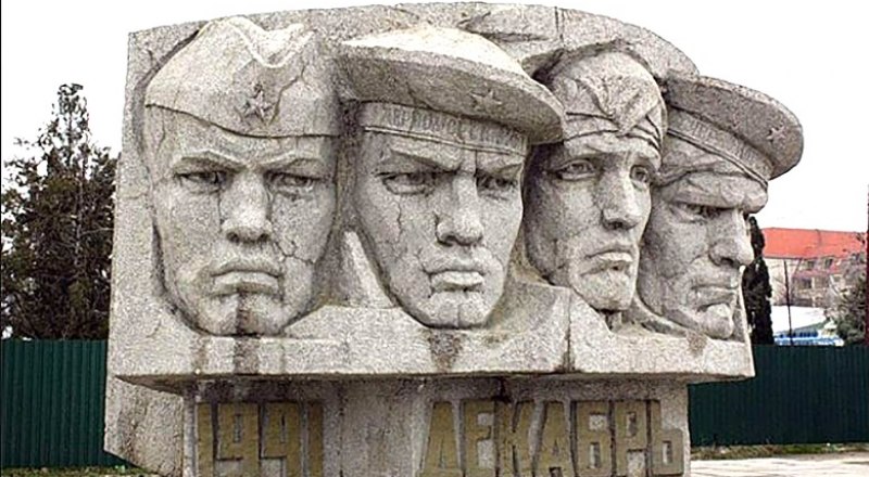 Памятник Коктебельскому десанту.
