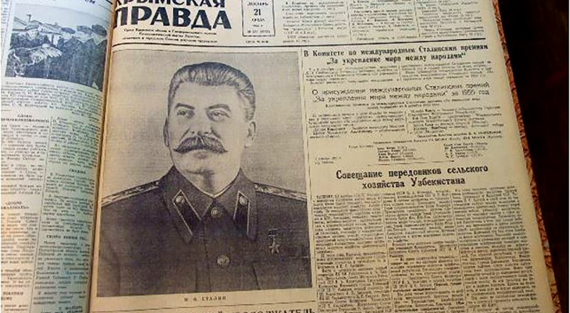 Декабрь 1955-го, Иосиф Сталин ещё вождь для страны.