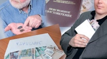 По данным социологических исследований, количество россиян, получающих зарплату «в конвертах», выросло.