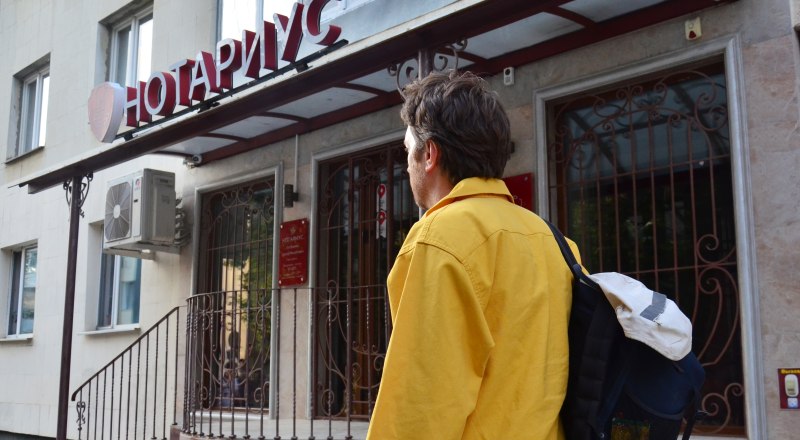 Разъясняет специалист.