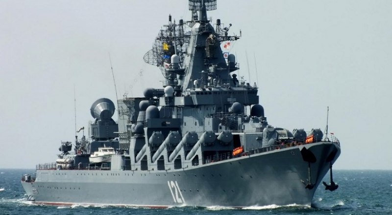 Гвардейский ракетный крейсер «Москва». 
