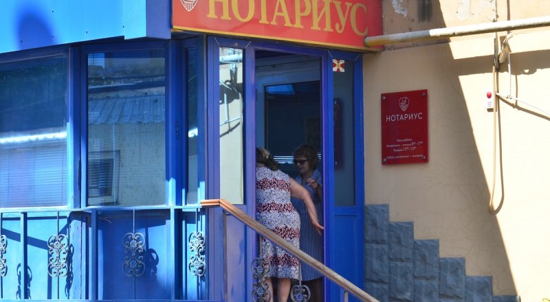 Аннулировать ранее выданную доверенность можно у любого нотариуса.