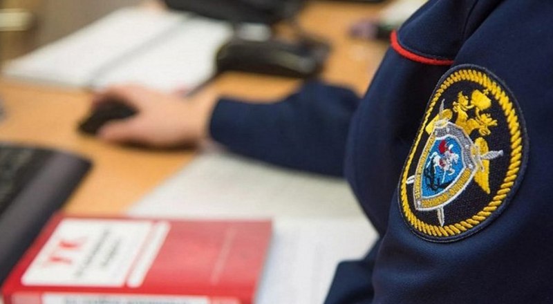 Фото пресс-службы СК РФ.