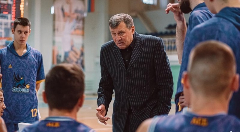 Валерий Ходорченко: «В баскетболе люди ценят характер».