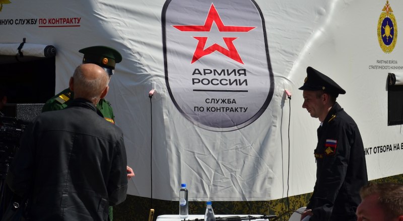 Крым защищён от любых угроз.