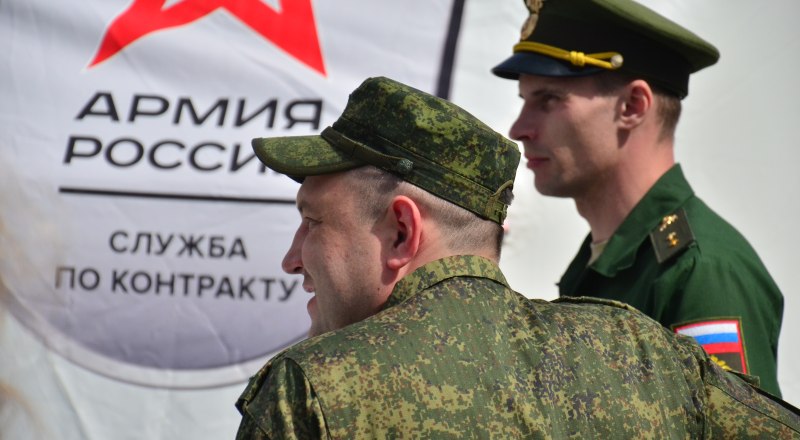 Государство всячески помогает тем, кто его защищает.