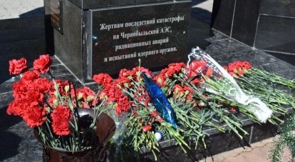 Памятник крымчанам, пострадавшим от аварии на Чернобыльской АЭС, в парке имени Гагарина Симферополя.