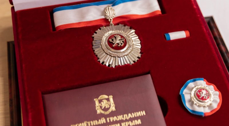 Фото пресс-службы главы РК.