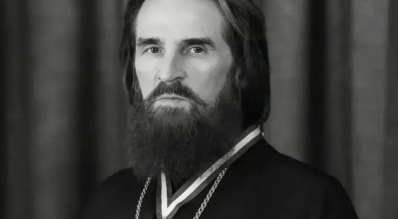 Отец Георгий.