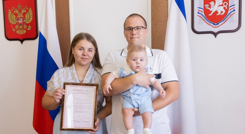 Фото пресс-службы главы РК.