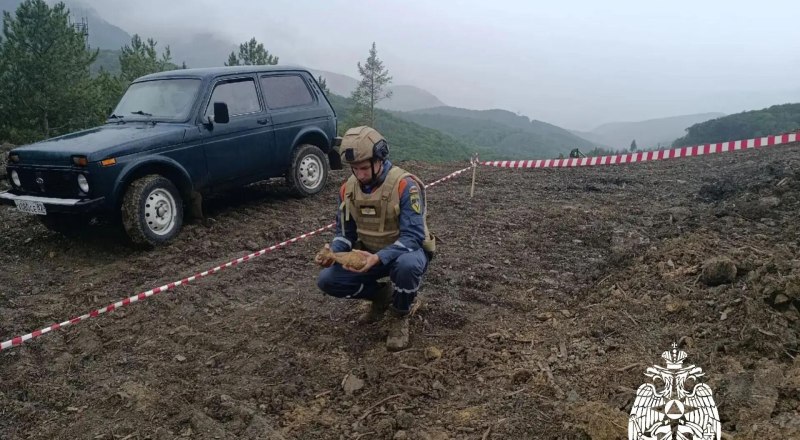 Фото: ГУ МЧС России по Республике Крым